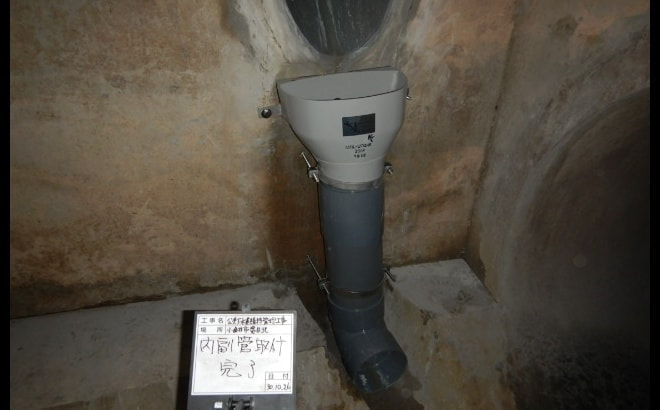 dscn1105.jpg