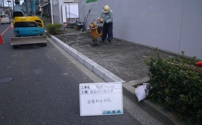 img20190330161217931749.jpg