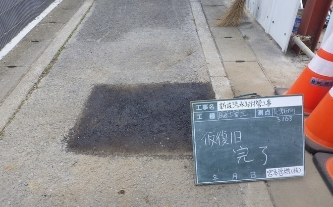 rimg0972.jpg